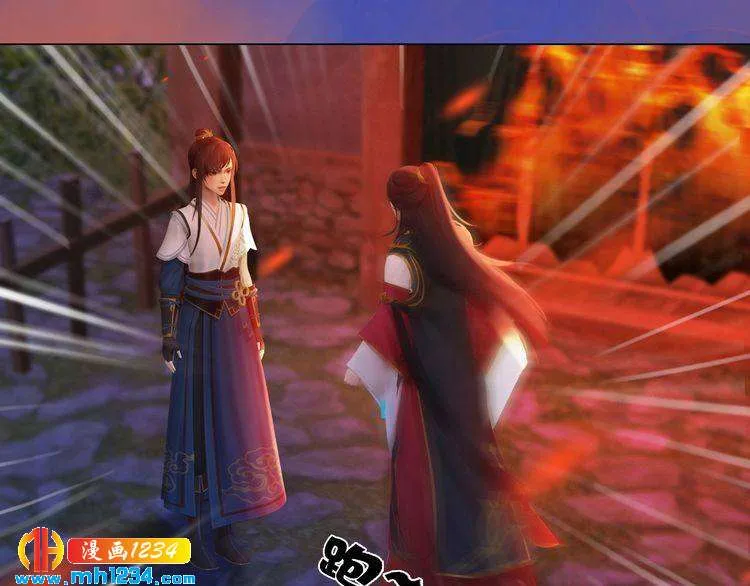 第54话 离宫出走！ 第26页