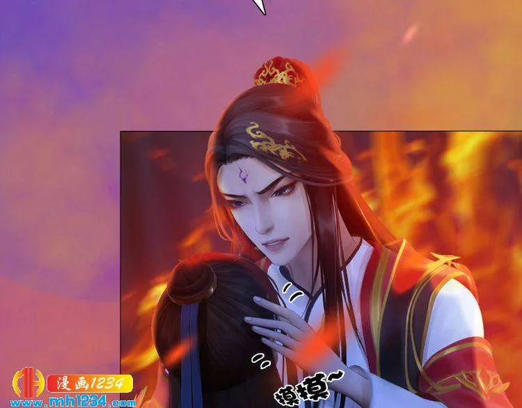 第54话 离宫出走！ 第39页