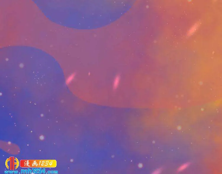 第54话 离宫出走！ 第41页