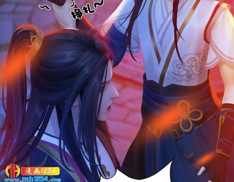 第54话 离宫出走！ 第51页