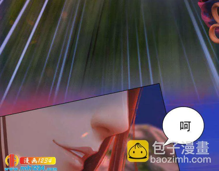 第54话 离宫出走！ 第62页