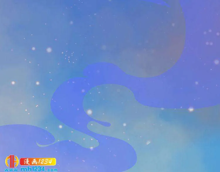 第54话 离宫出走！ 第76页