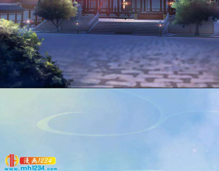 第54话 离宫出走！ 第78页