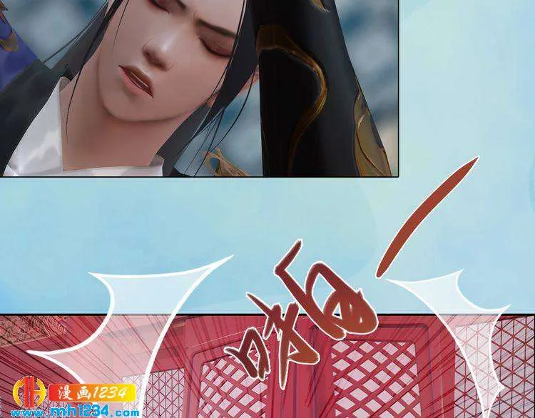 第54话 离宫出走！ 第89页