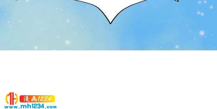 第54话 离宫出走！ 第111页