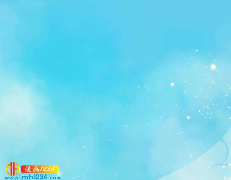 第55话 跟他一起睡棺材？！ 第5页
