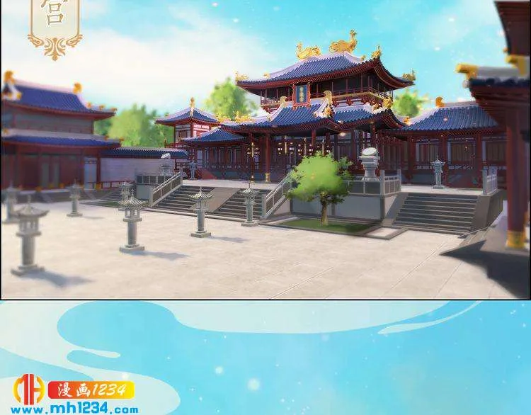 第55话 跟他一起睡棺材？！ 第7页