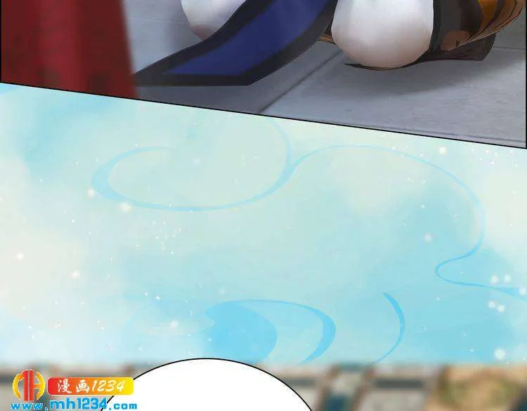 第55话 跟他一起睡棺材？！ 第17页