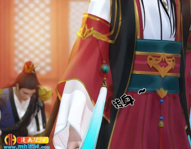 第55话 跟他一起睡棺材？！ 第19页