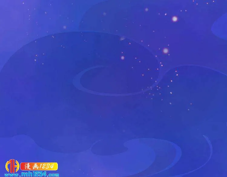 第55话 跟他一起睡棺材？！ 第35页