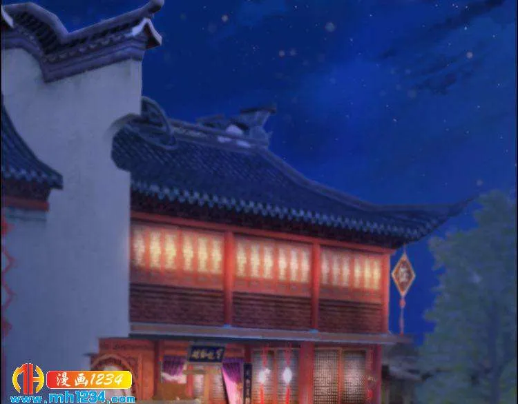 第55话 跟他一起睡棺材？！ 第38页