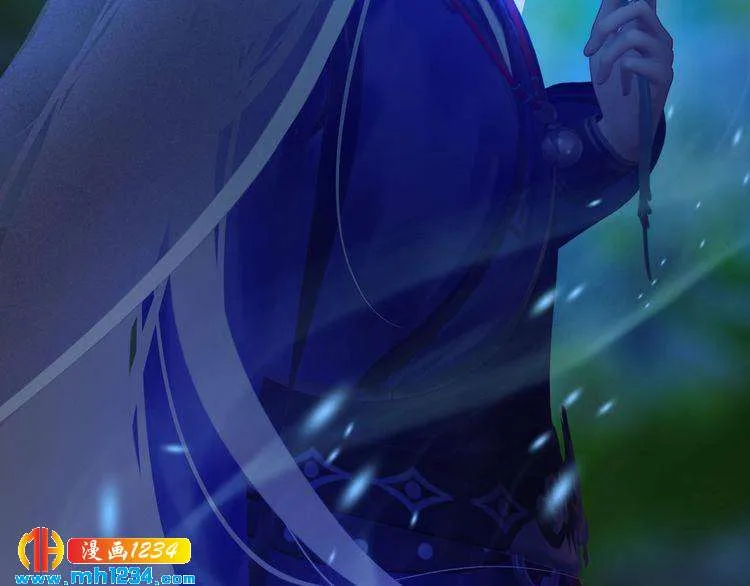 第55话 跟他一起睡棺材？！ 第79页