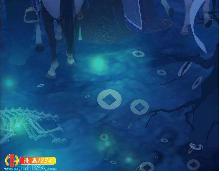 第55话 跟他一起睡棺材？！ 第95页