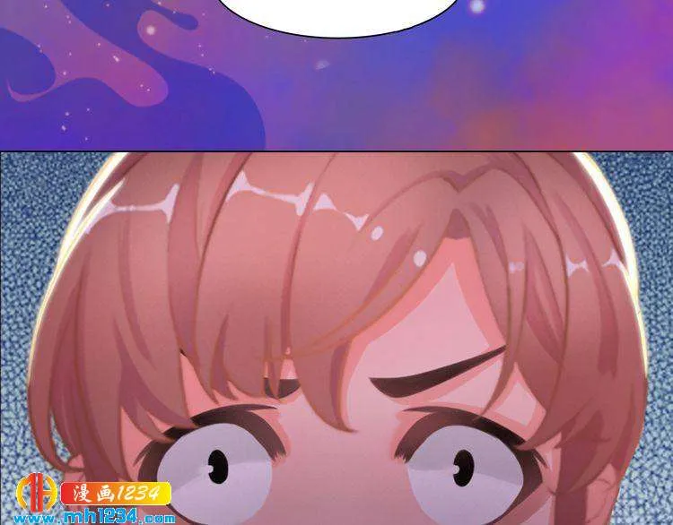 第55话 跟他一起睡棺材？！ 第116页