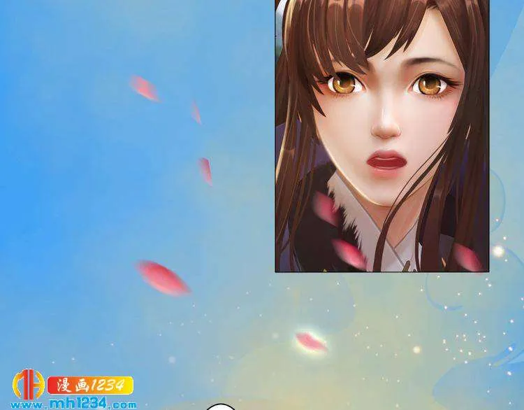 第56话 皇后娘娘要被绿了！ 第85页