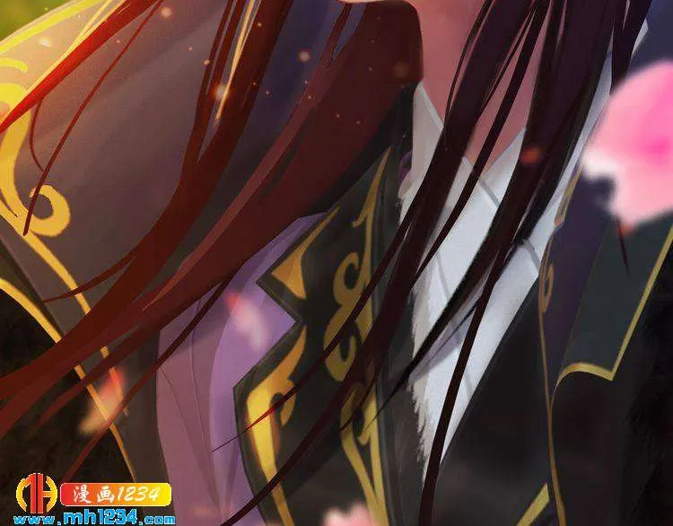 第56话 皇后娘娘要被绿了！ 第104页