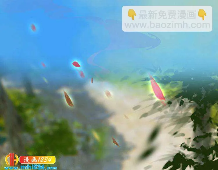 第56话 皇后娘娘要被绿了！ 第113页