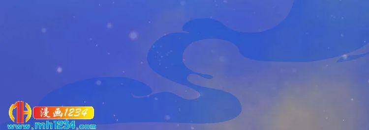 第56话 皇后娘娘要被绿了！ 第117页