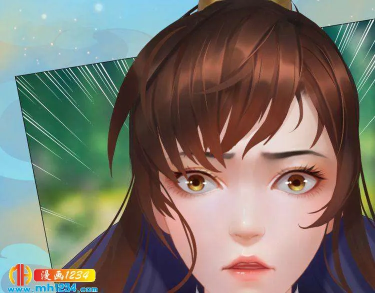 第56话 皇后娘娘要被绿了！ 第133页