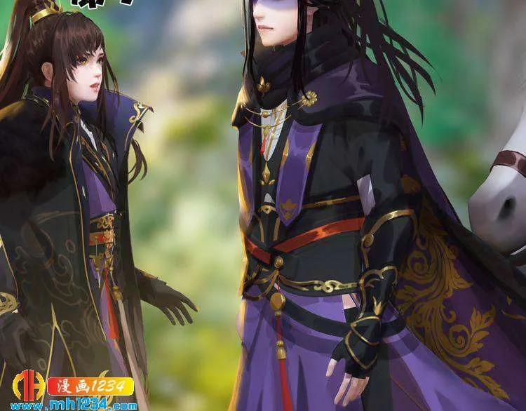 第57话 变态的控制欲 第6页