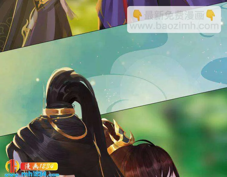 第57话 变态的控制欲 第7页
