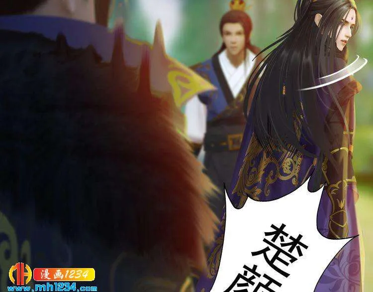 第57话 变态的控制欲 第27页