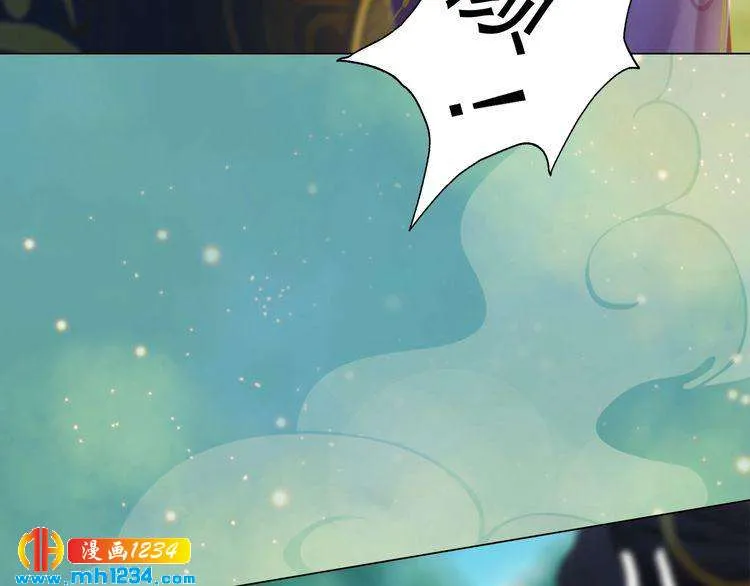第57话 变态的控制欲 第28页