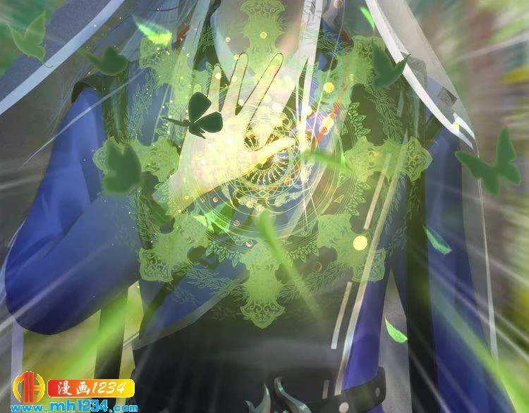 第57话 变态的控制欲 第35页