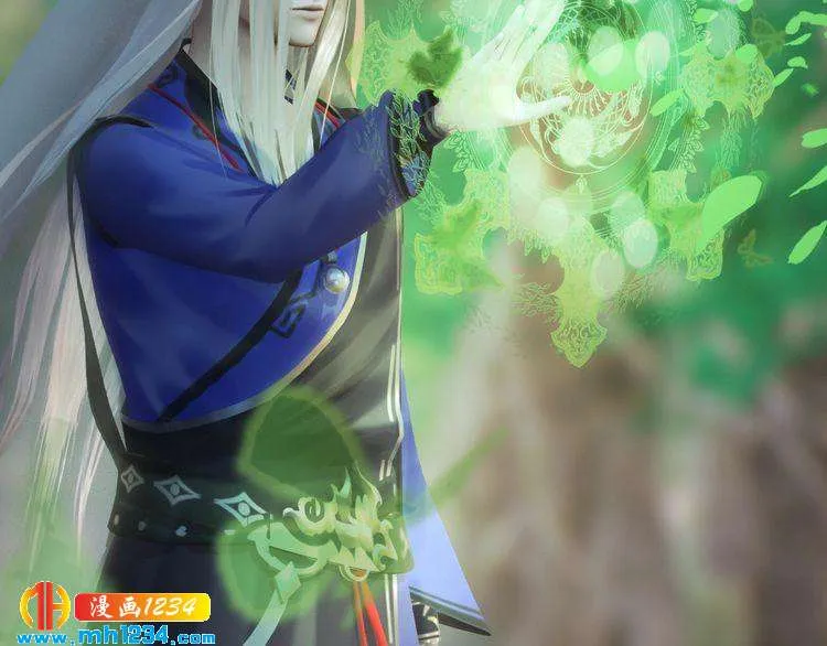 第57话 变态的控制欲 第38页
