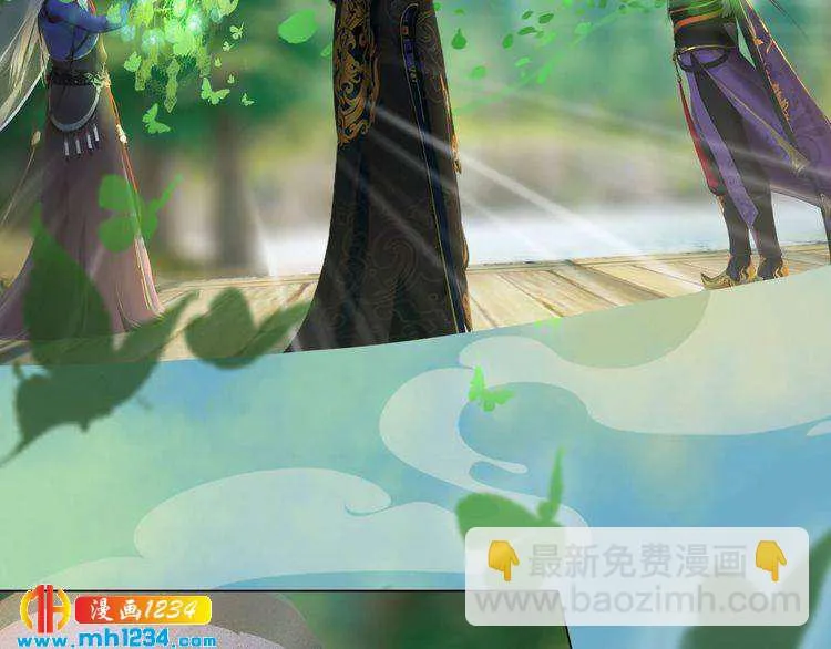 第57话 变态的控制欲 第42页