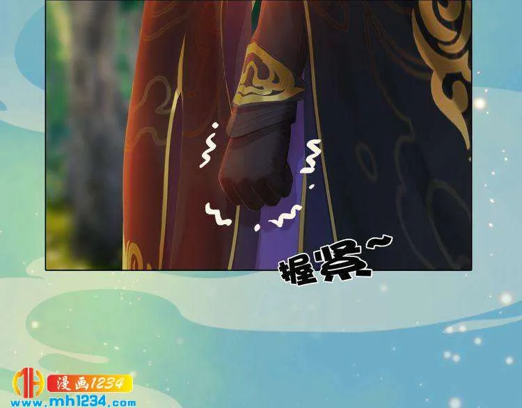 第57话 变态的控制欲 第62页