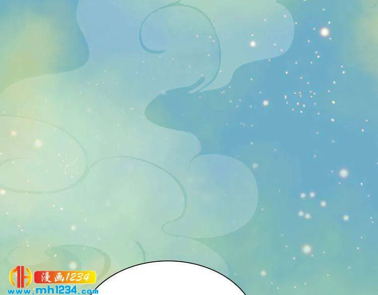 第57话 变态的控制欲 第66页