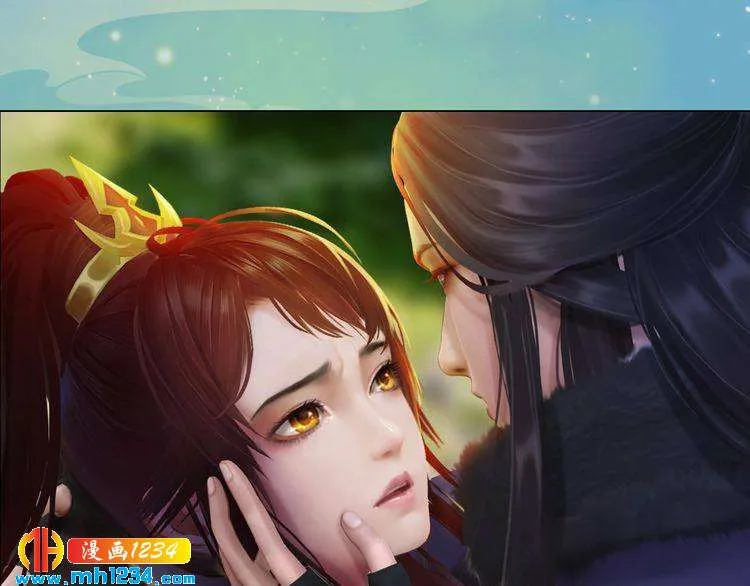 第57话 变态的控制欲 第72页