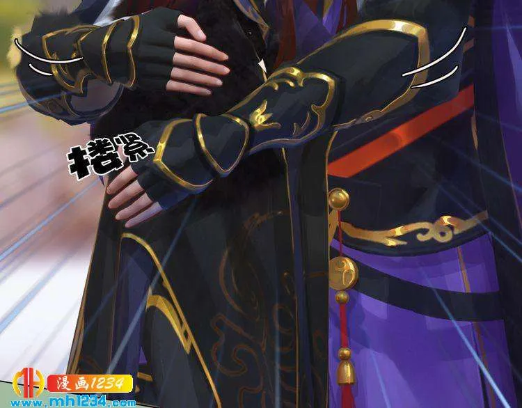 第58话 皇后娘娘的童年 第13页