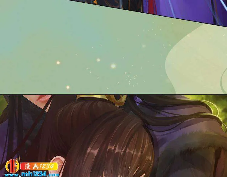 第58话 皇后娘娘的童年 第14页