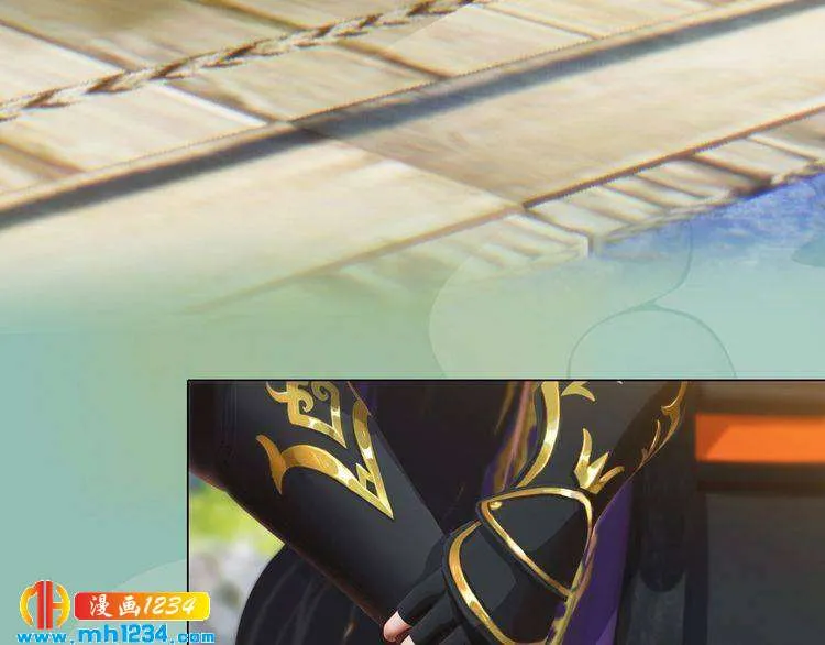第58话 皇后娘娘的童年 第31页