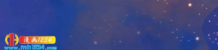 第58话 皇后娘娘的童年 第36页