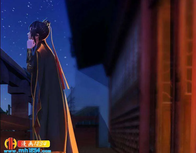 第58话 皇后娘娘的童年 第38页