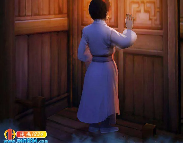 第58话 皇后娘娘的童年 第63页