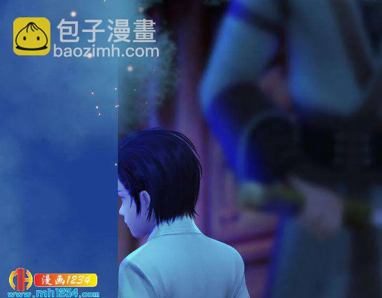 第58话 皇后娘娘的童年 第92页
