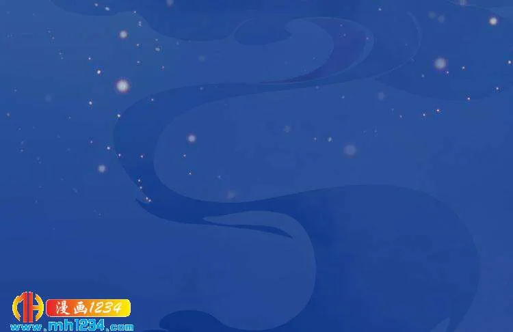 第58话 皇后娘娘的童年 第98页