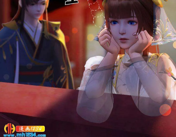 第58话 皇后娘娘的童年 第102页