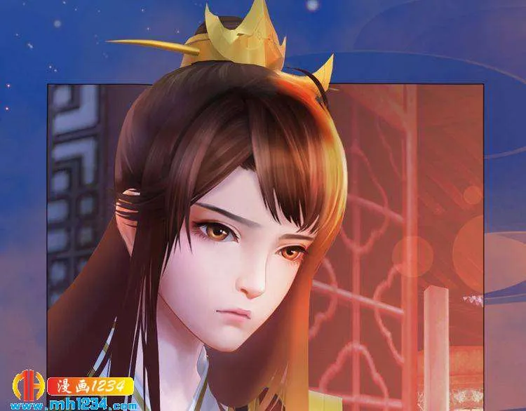 第58话 皇后娘娘的童年 第111页