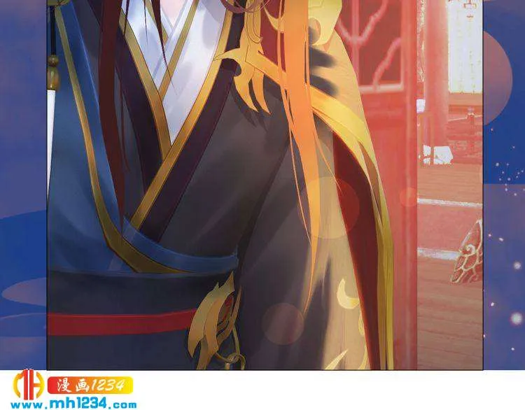 第58话 皇后娘娘的童年 第112页
