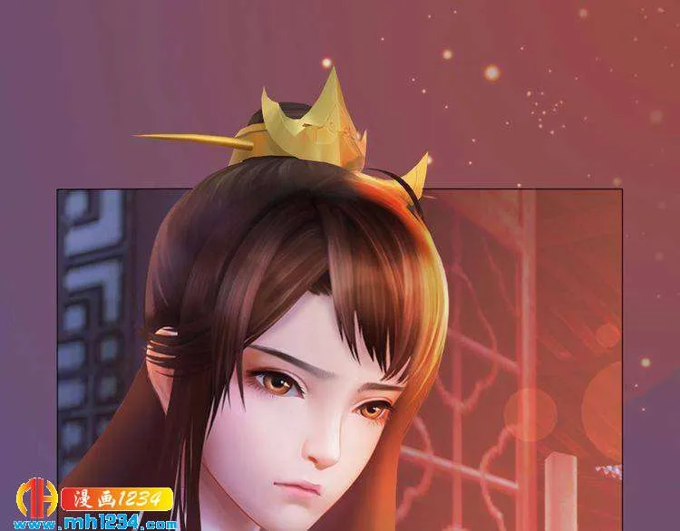 第59话 别走，和我一起睡 第5页