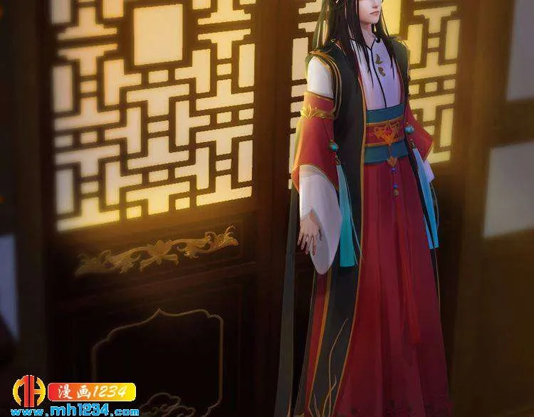 第59话 别走，和我一起睡 第14页