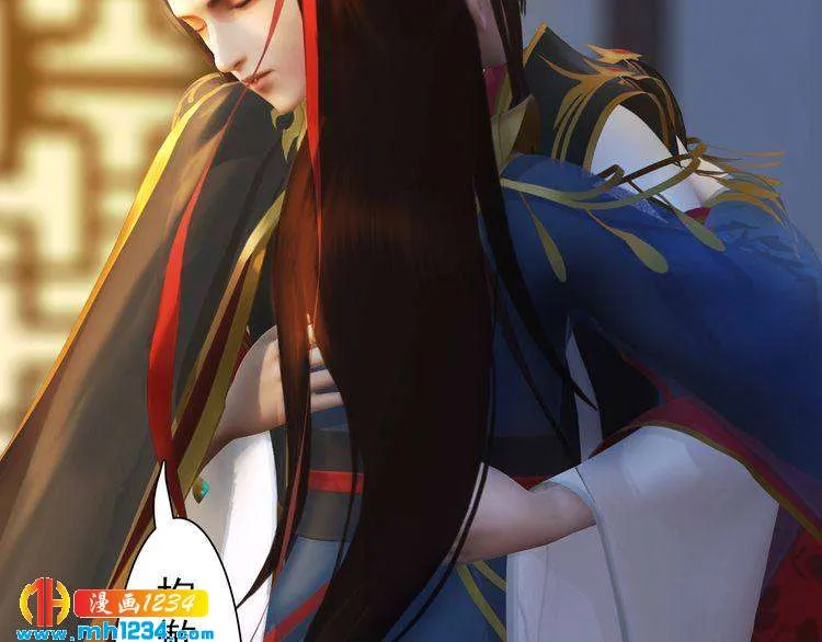 第59话 别走，和我一起睡 第27页