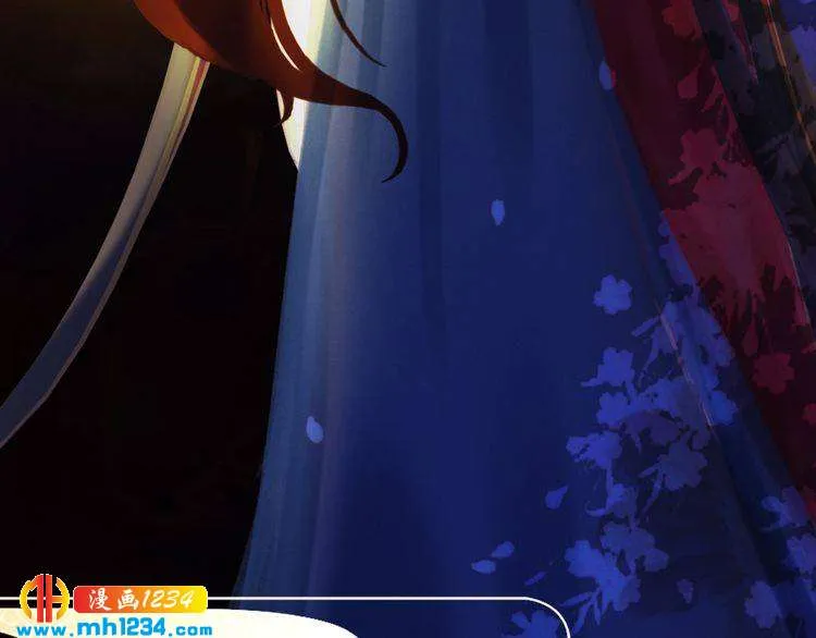 第59话 别走，和我一起睡 第34页