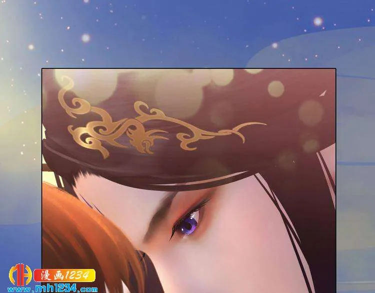 第59话 别走，和我一起睡 第36页