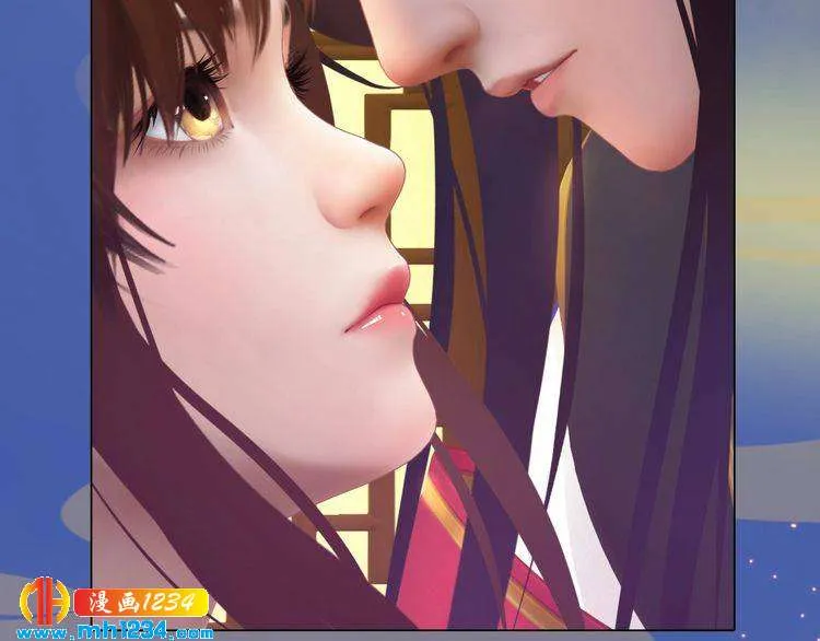 第59话 别走，和我一起睡 第37页